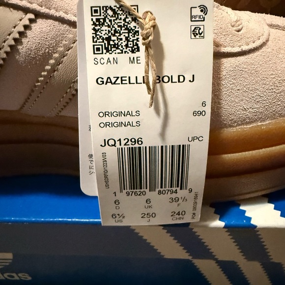 adidas Originals Cream and Tan Sneakers - Picture 5 of 7